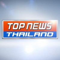 topnewsthailand
